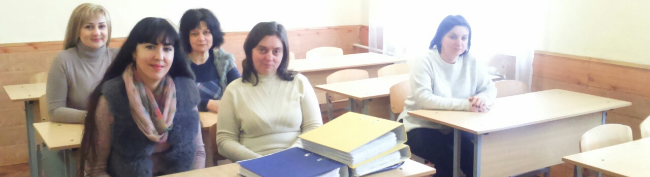 Засідання циклової комісії іноземних мов